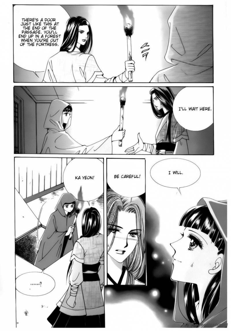 Crazy Girl Shin Bia Chapter 79 Page 12