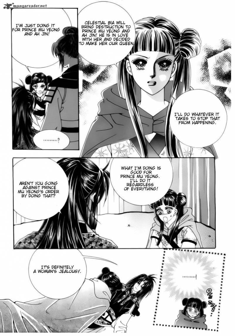Crazy Girl Shin Bia Chapter 79 Page 18