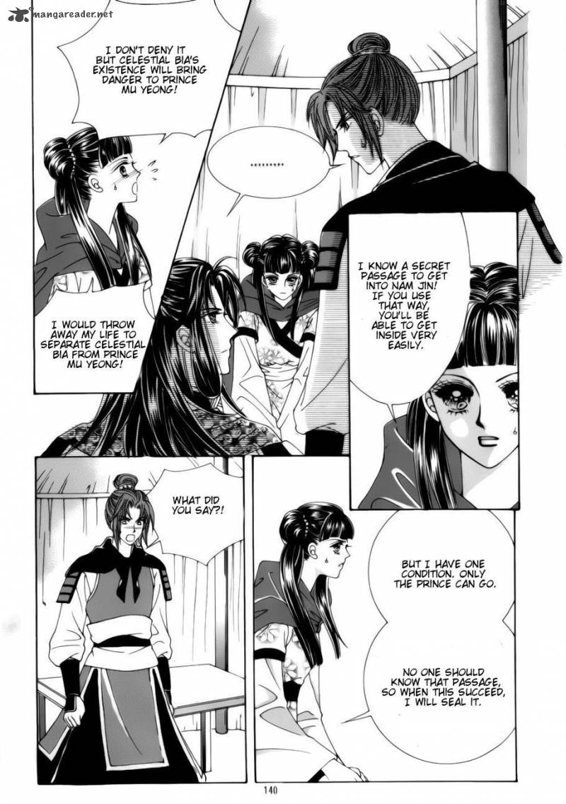 Crazy Girl Shin Bia Chapter 79 Page 19