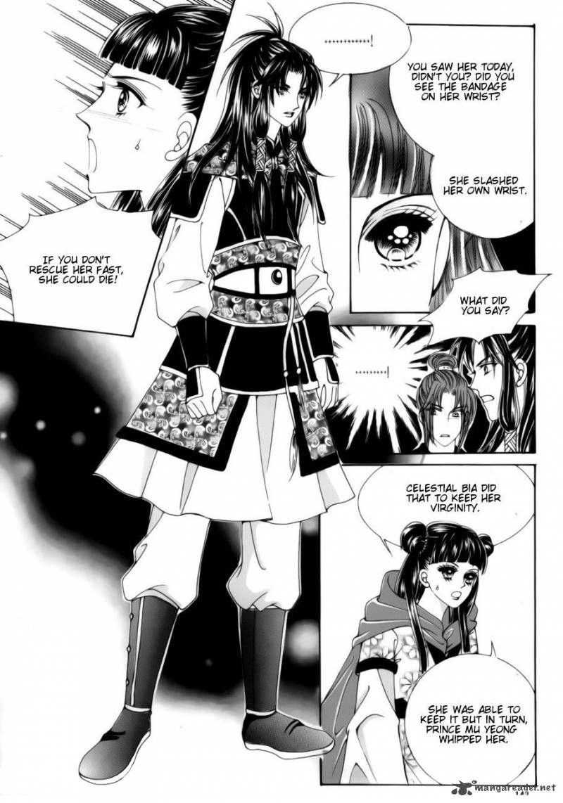 Crazy Girl Shin Bia Chapter 79 Page 21