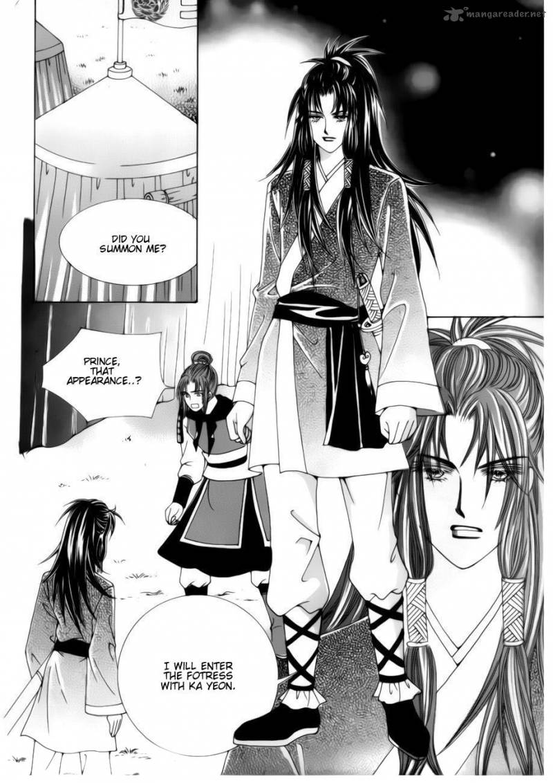 Crazy Girl Shin Bia Chapter 79 Page 26