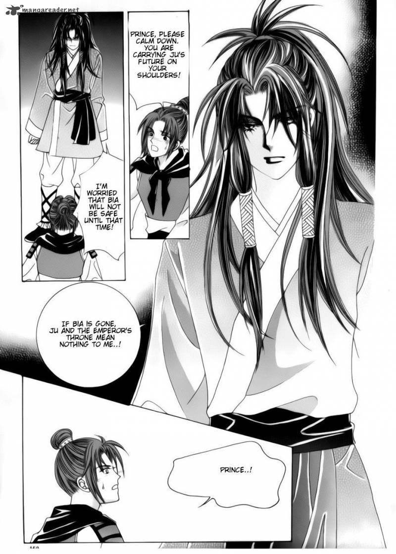 Crazy Girl Shin Bia Chapter 79 Page 29