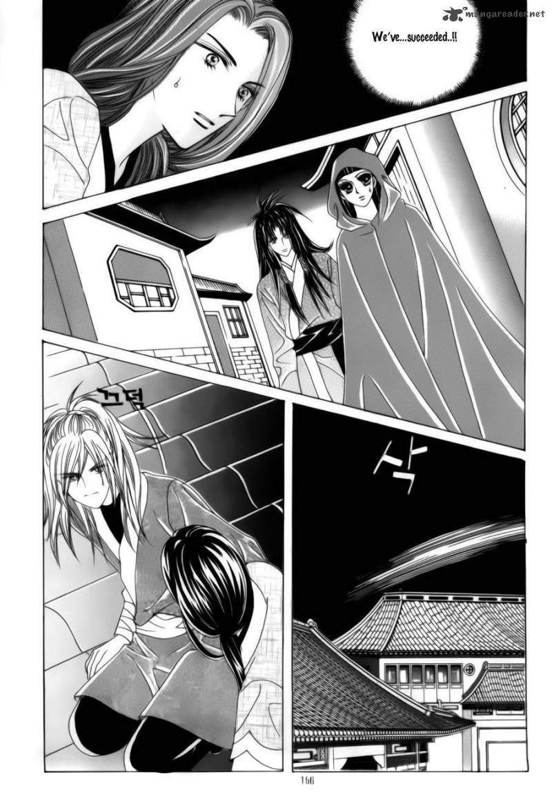 Crazy Girl Shin Bia Chapter 79 Page 35