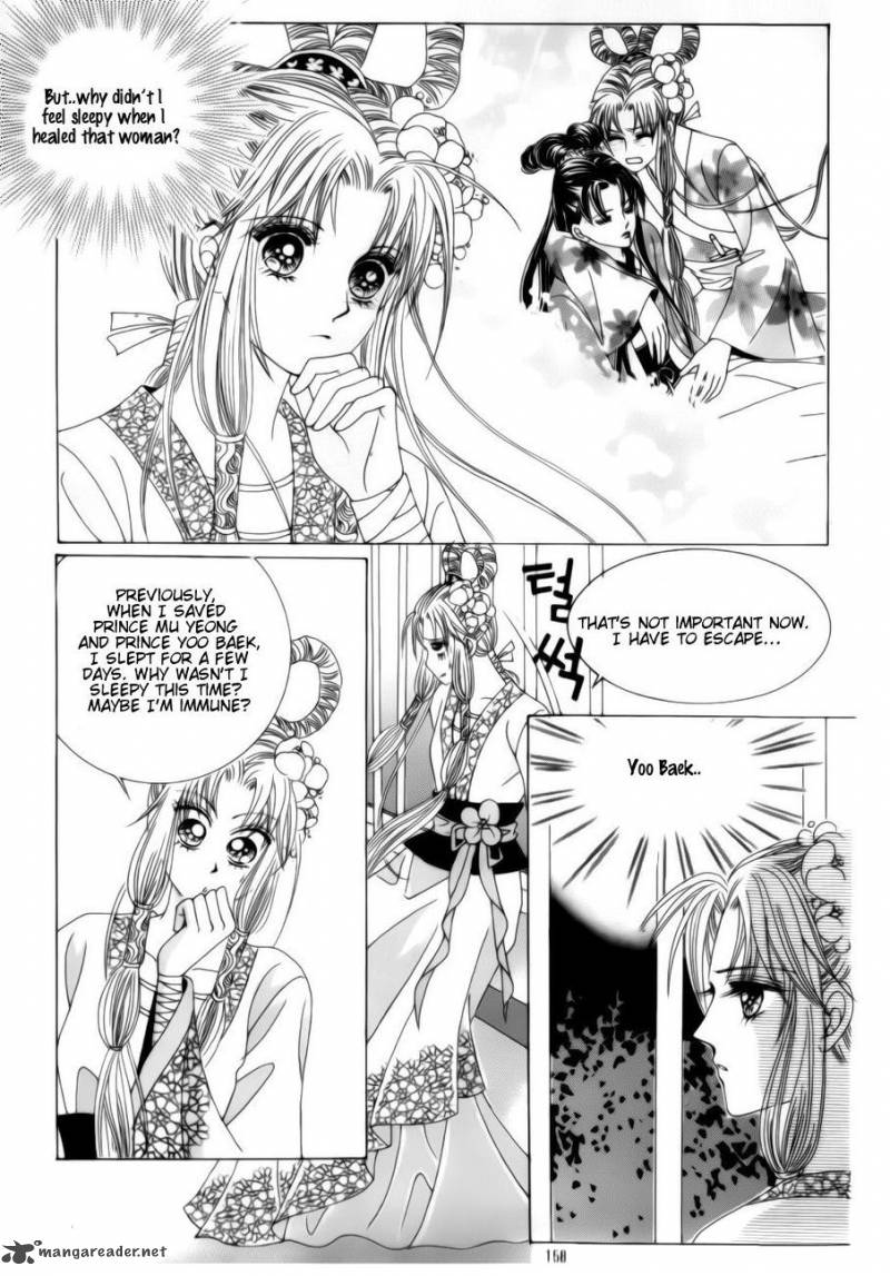 Crazy Girl Shin Bia Chapter 79 Page 37