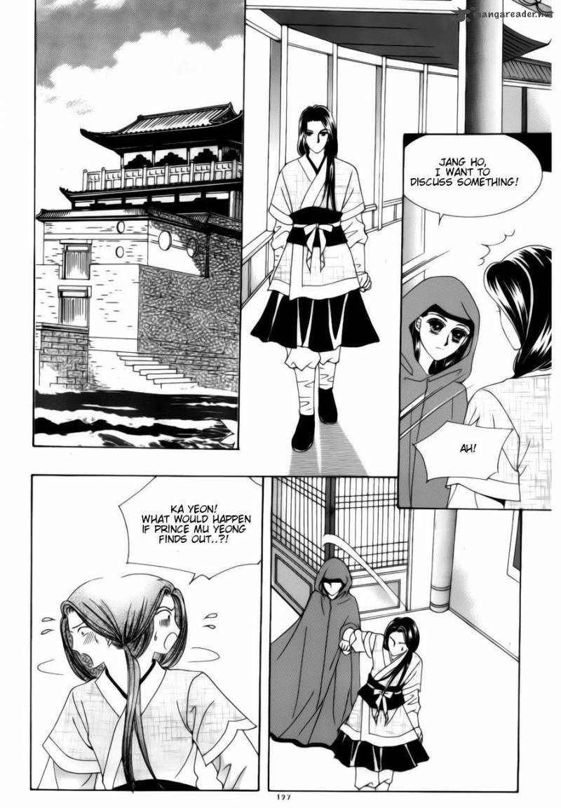 Crazy Girl Shin Bia Chapter 79 Page 6