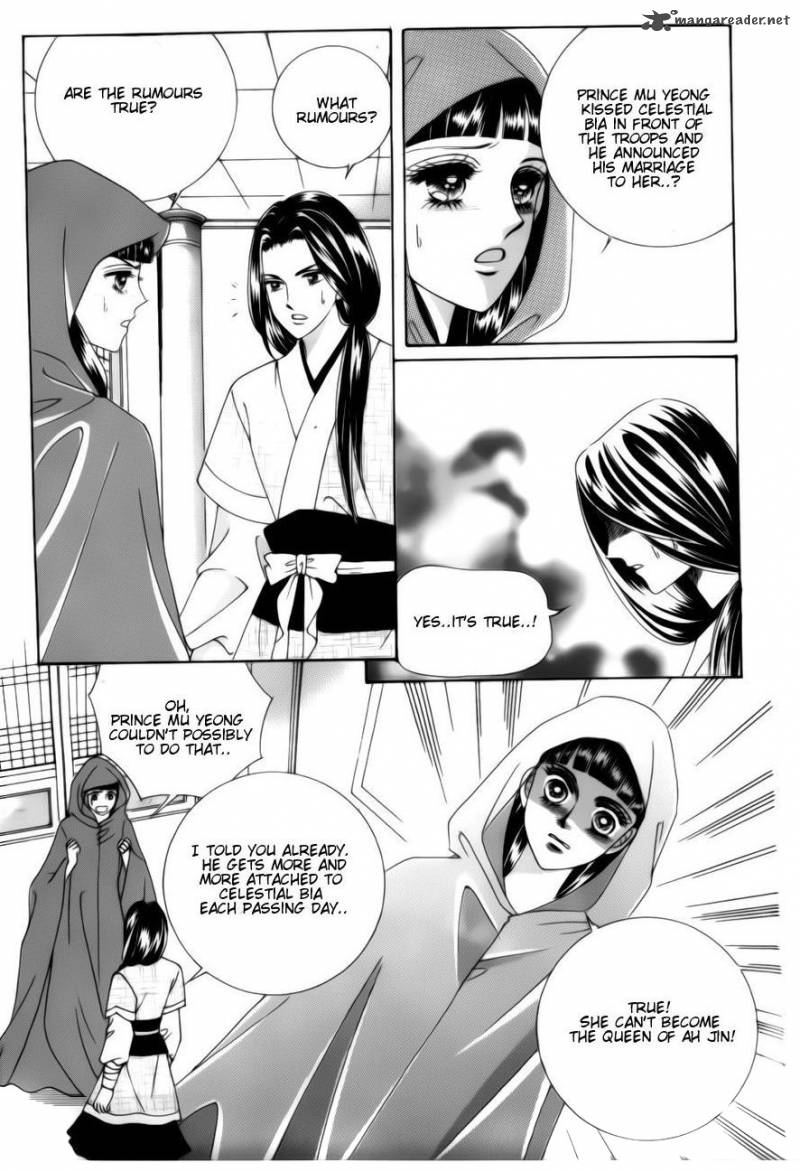 Crazy Girl Shin Bia Chapter 79 Page 7