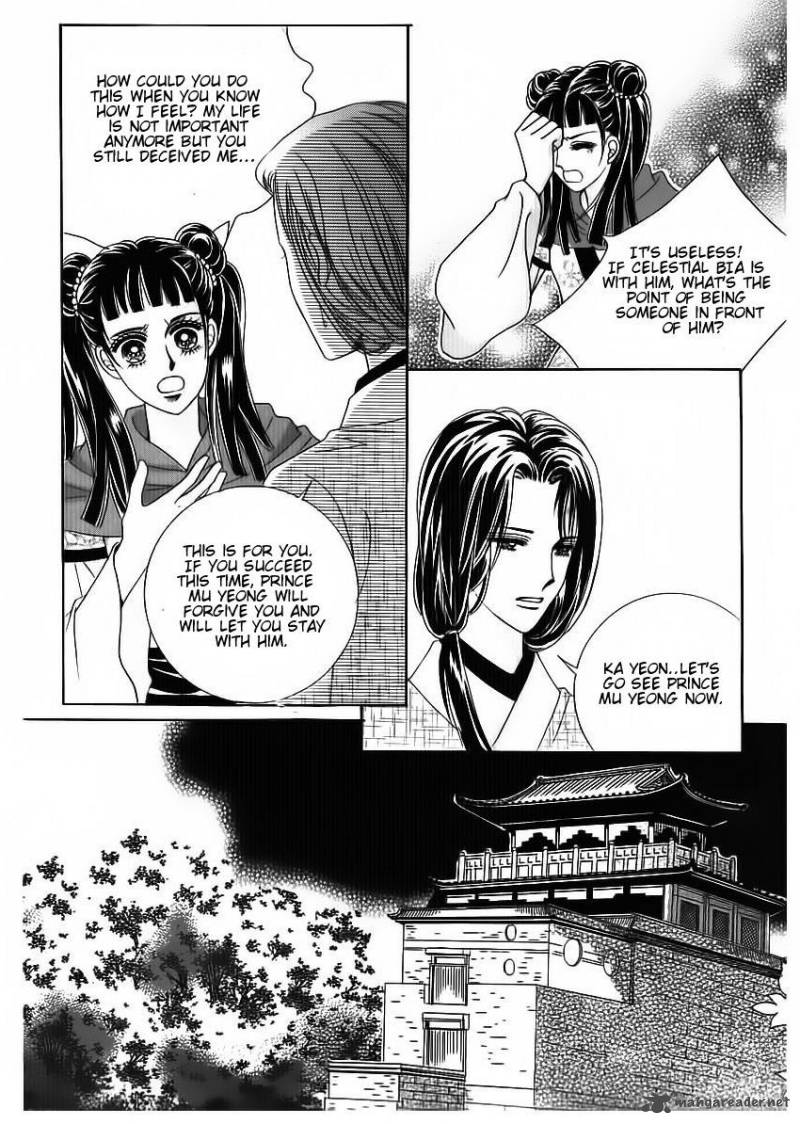 Crazy Girl Shin Bia Chapter 80 Page 23