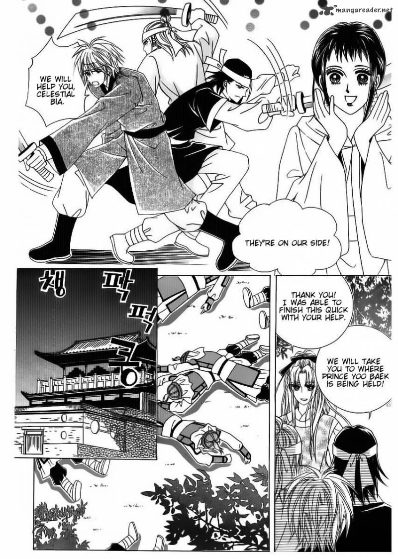 Crazy Girl Shin Bia Chapter 82 Page 13
