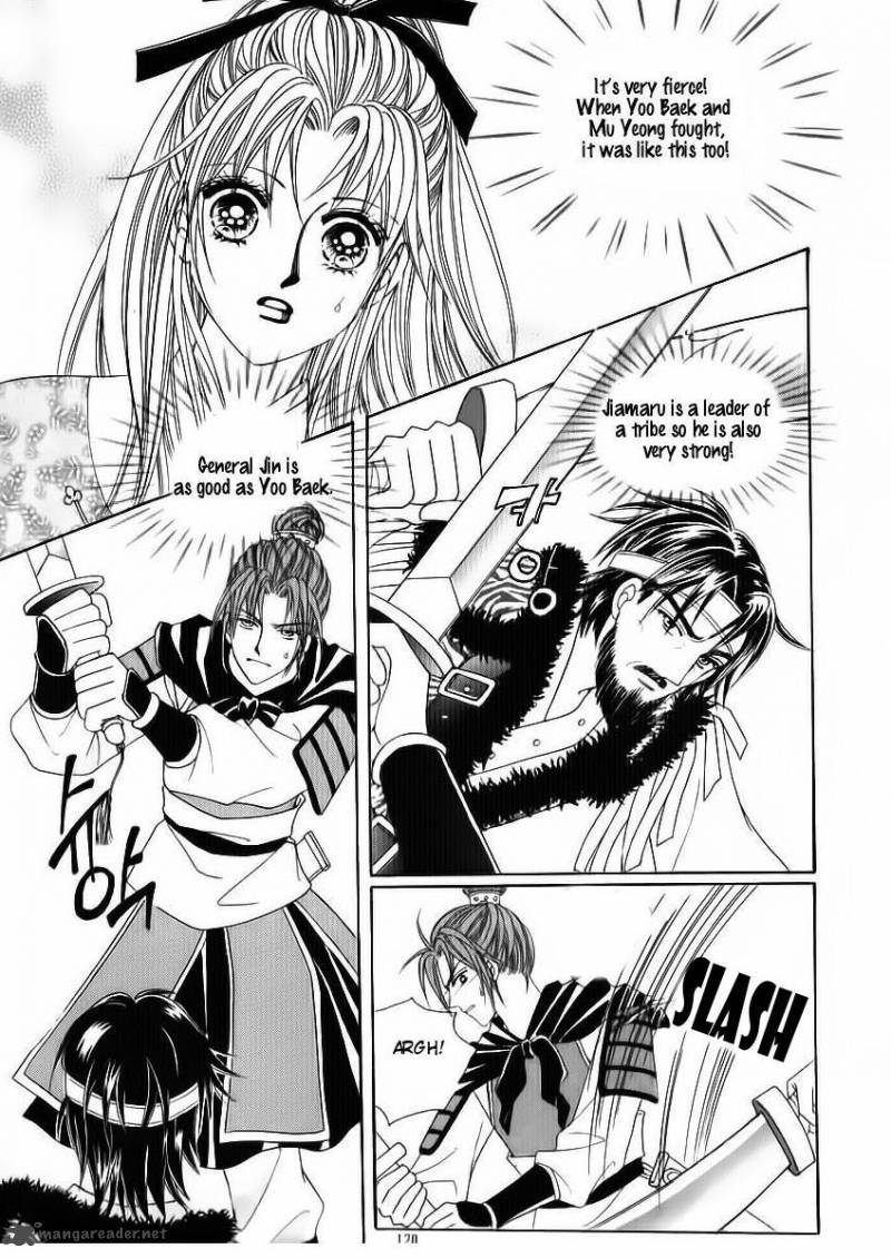 Crazy Girl Shin Bia Chapter 82 Page 40