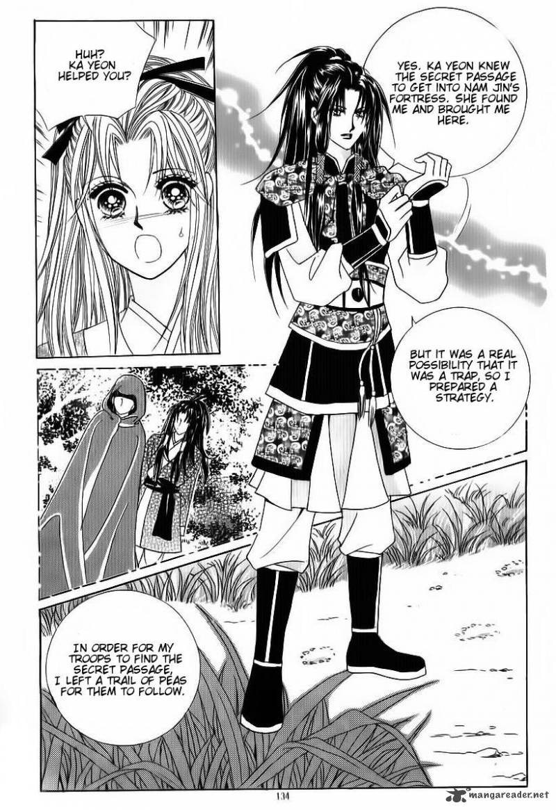 Crazy Girl Shin Bia Chapter 83 Page 12