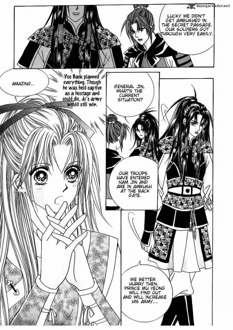 Crazy Girl Shin Bia Chapter 83 Page 14