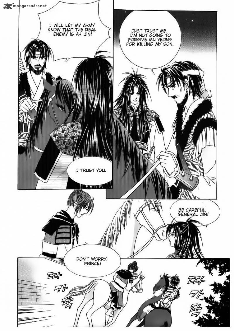 Crazy Girl Shin Bia Chapter 83 Page 19