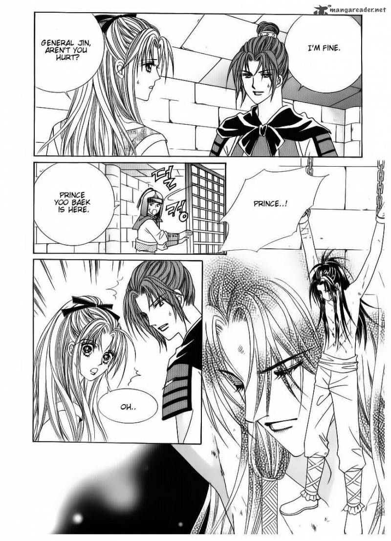 Crazy Girl Shin Bia Chapter 83 Page 4