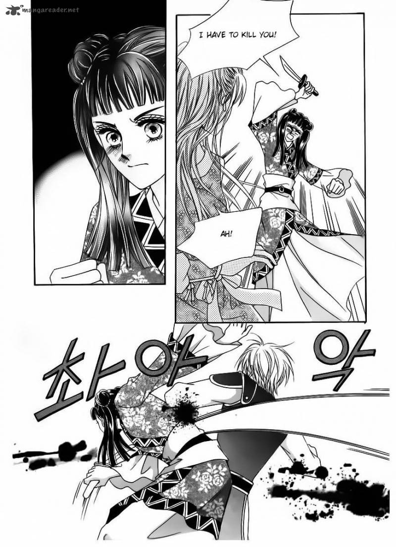 Crazy Girl Shin Bia Chapter 84 Page 18
