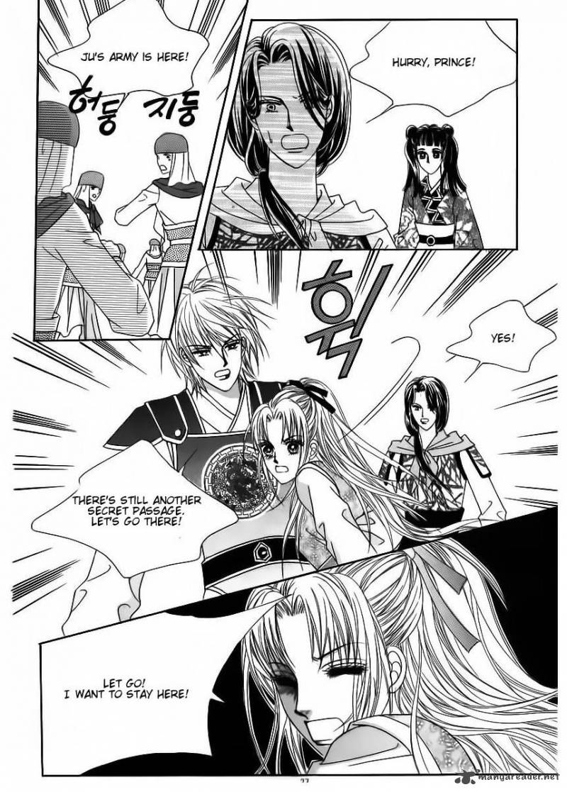 Crazy Girl Shin Bia Chapter 84 Page 22