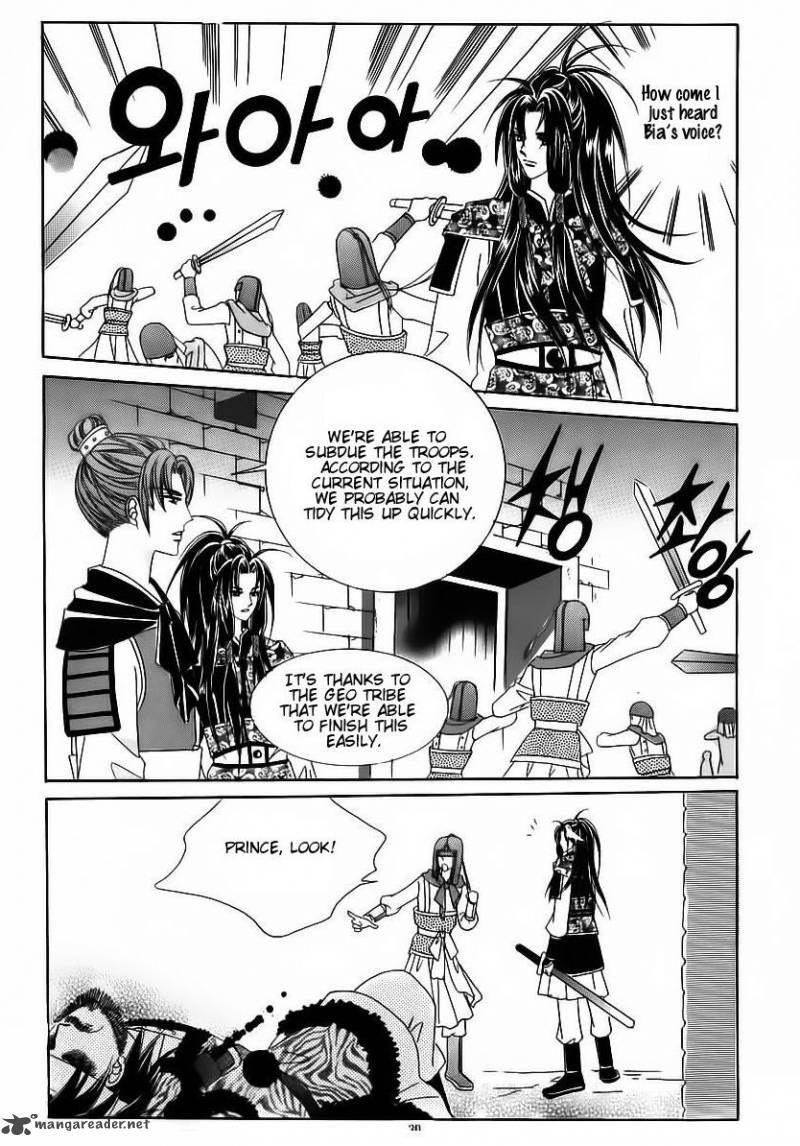 Crazy Girl Shin Bia Chapter 84 Page 25