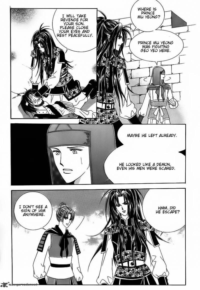 Crazy Girl Shin Bia Chapter 84 Page 27