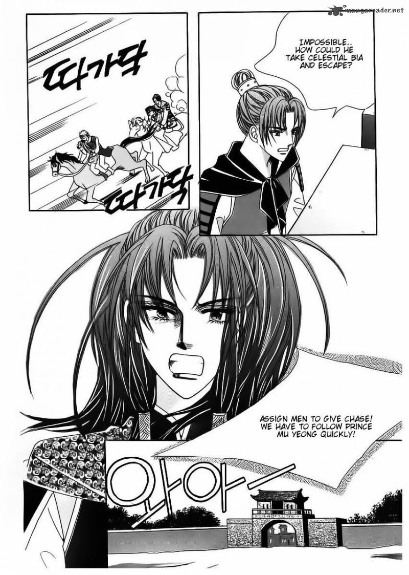 Crazy Girl Shin Bia Chapter 84 Page 32