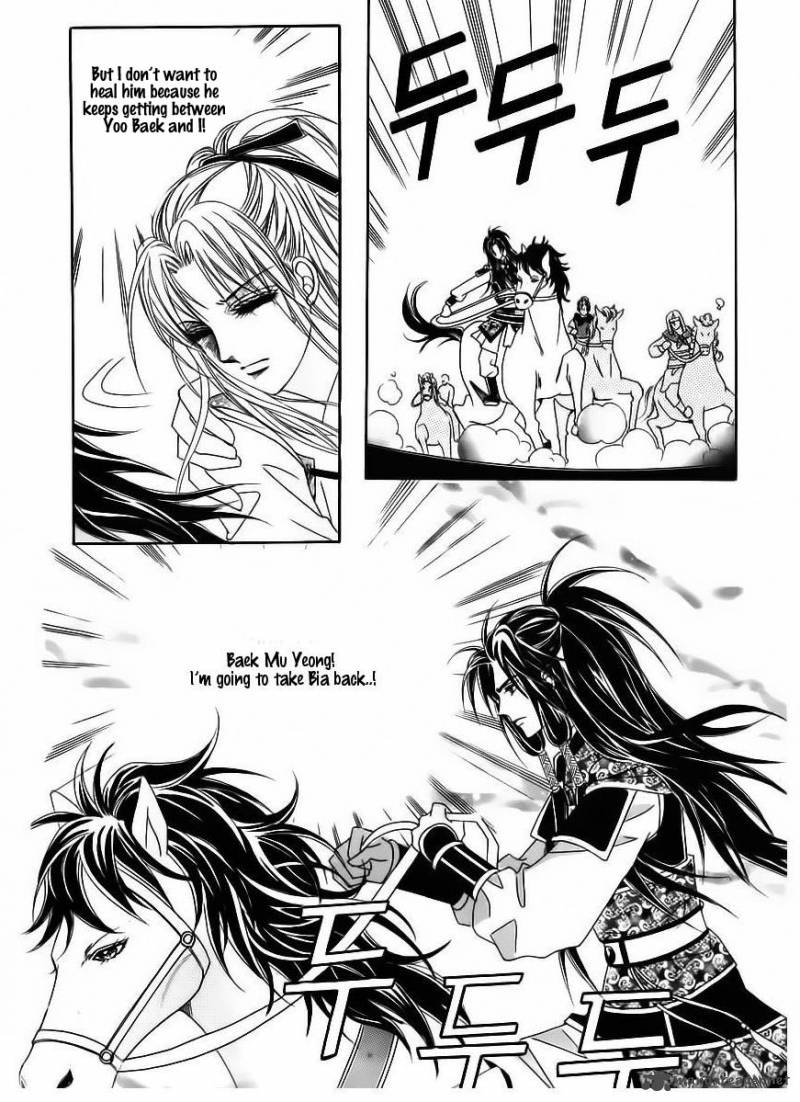 Crazy Girl Shin Bia Chapter 84 Page 34