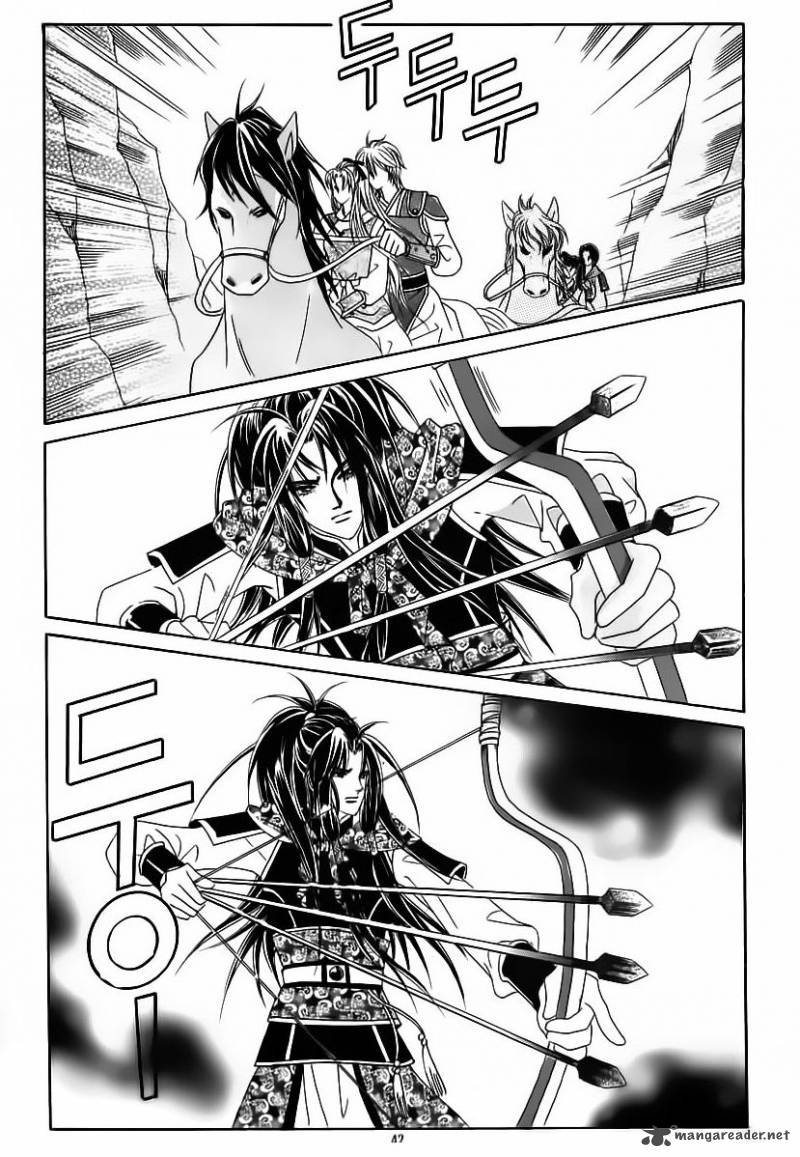 Crazy Girl Shin Bia Chapter 84 Page 37