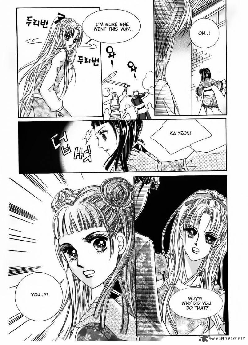 Crazy Girl Shin Bia Chapter 84 Page 6