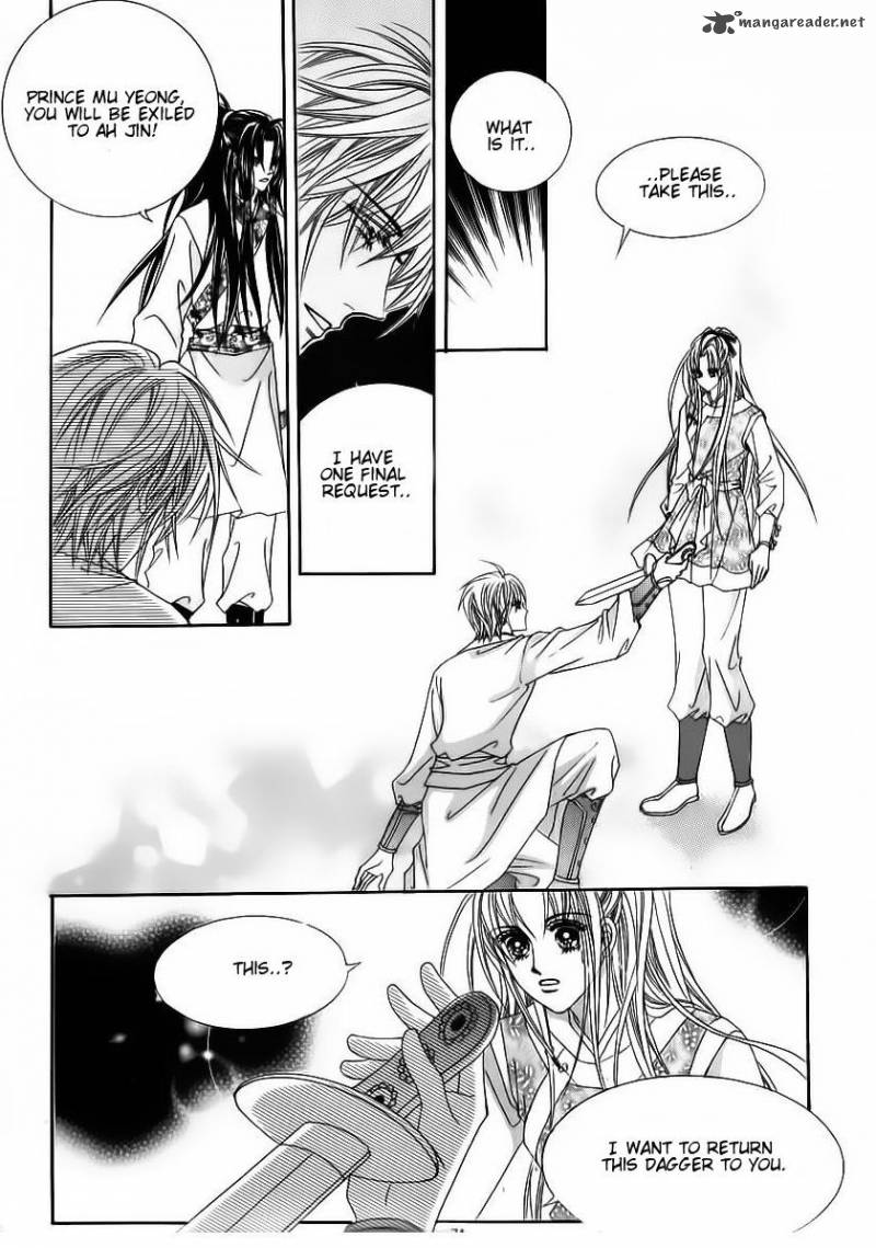 Crazy Girl Shin Bia Chapter 84 Page 69