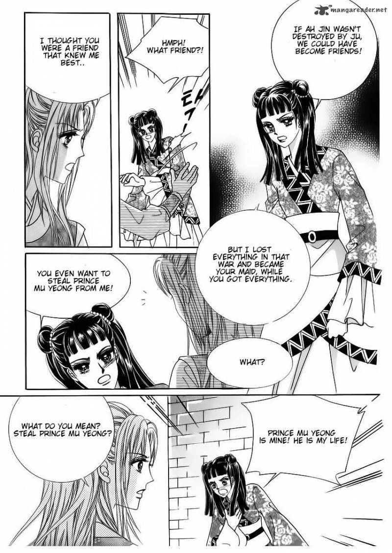Crazy Girl Shin Bia Chapter 84 Page 7