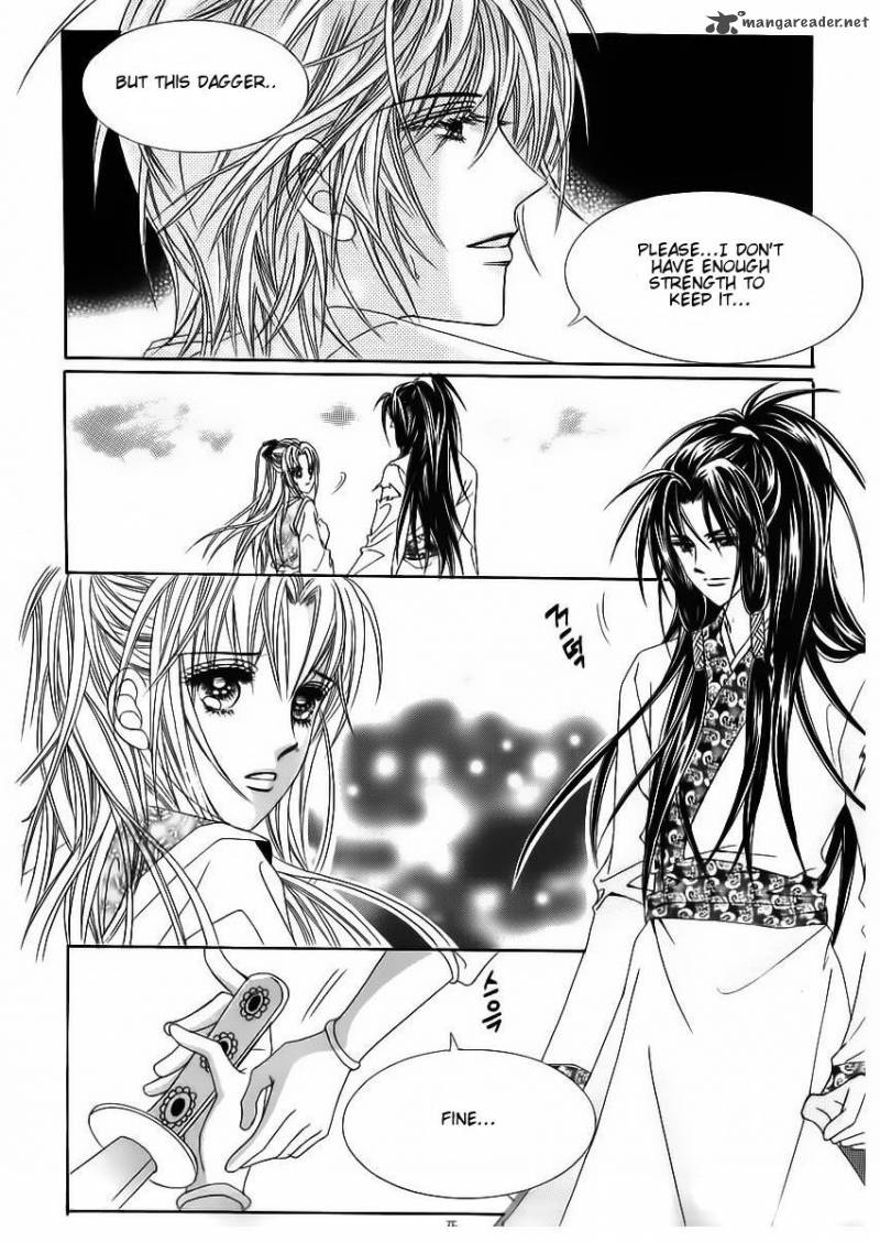 Crazy Girl Shin Bia Chapter 84 Page 70