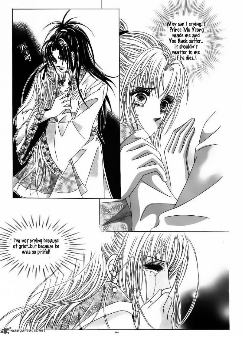 Crazy Girl Shin Bia Chapter 84 Page 79