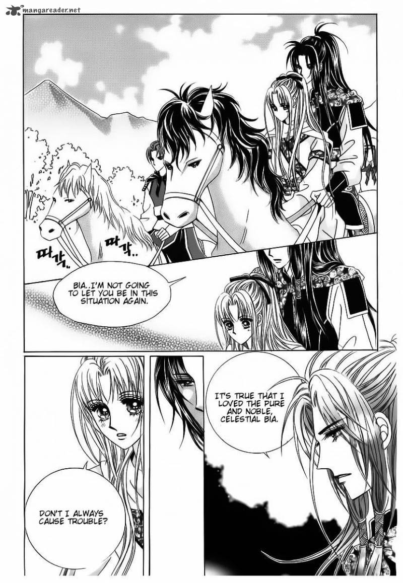 Crazy Girl Shin Bia Chapter 84 Page 83