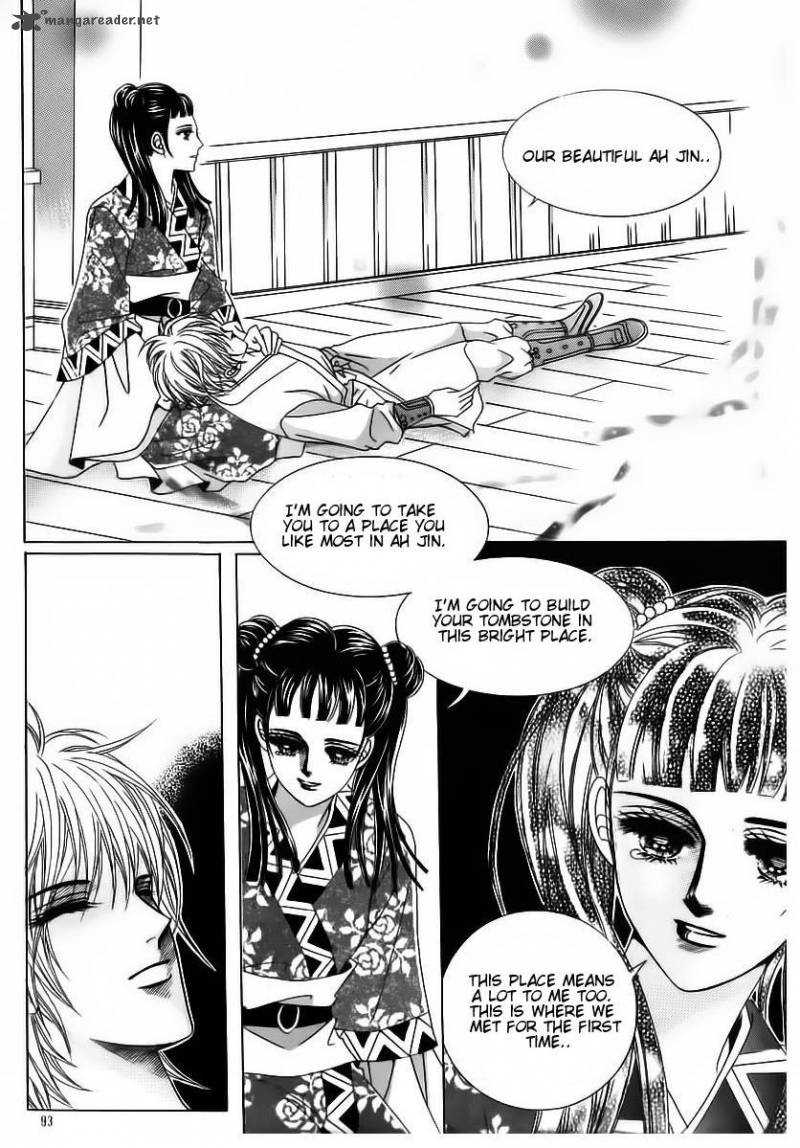 Crazy Girl Shin Bia Chapter 84 Page 88