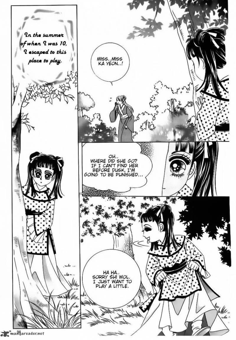 Crazy Girl Shin Bia Chapter 84 Page 89