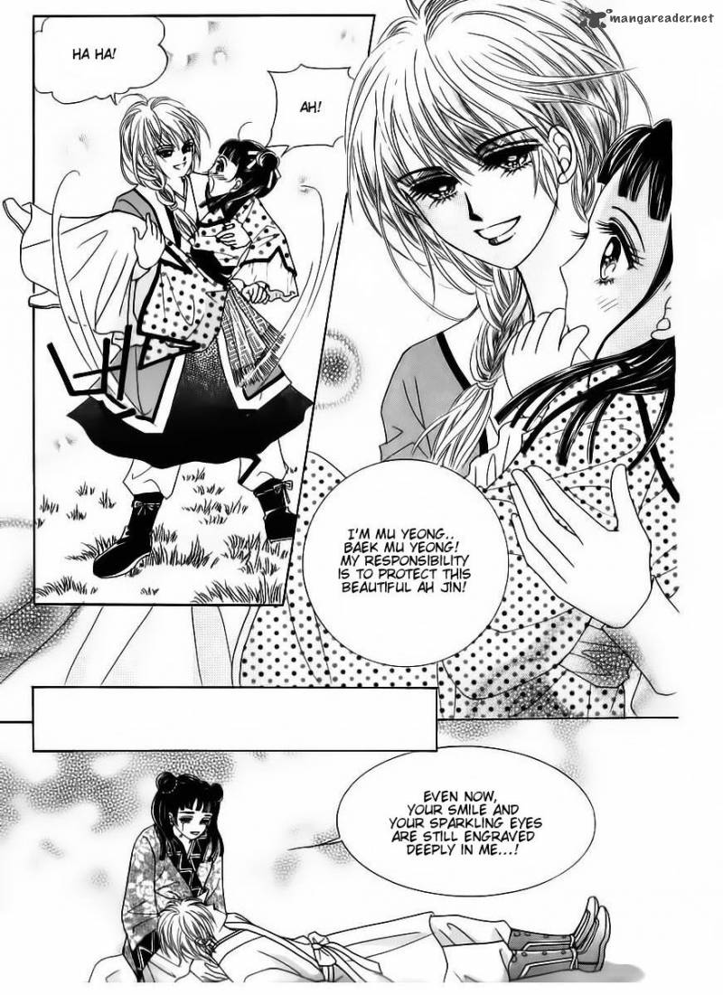 Crazy Girl Shin Bia Chapter 84 Page 93