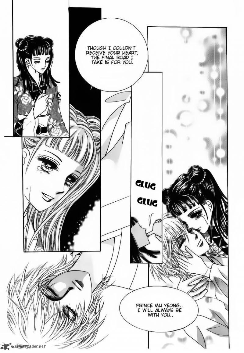 Crazy Girl Shin Bia Chapter 84 Page 94