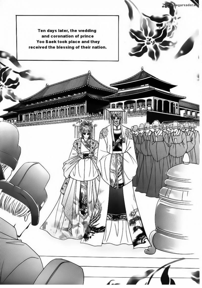 Crazy Girl Shin Bia Chapter 84 Page 99