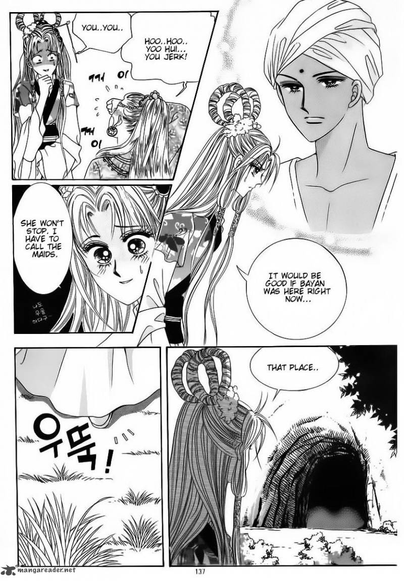 Crazy Girl Shin Bia Chapter 85 Page 33