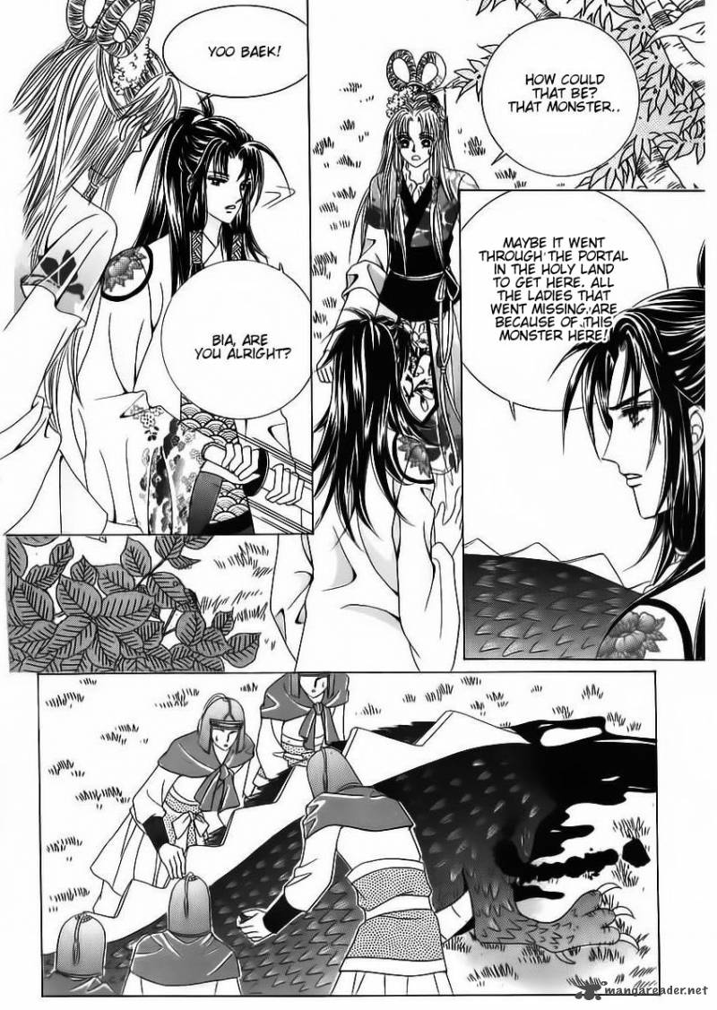 Crazy Girl Shin Bia Chapter 85 Page 51
