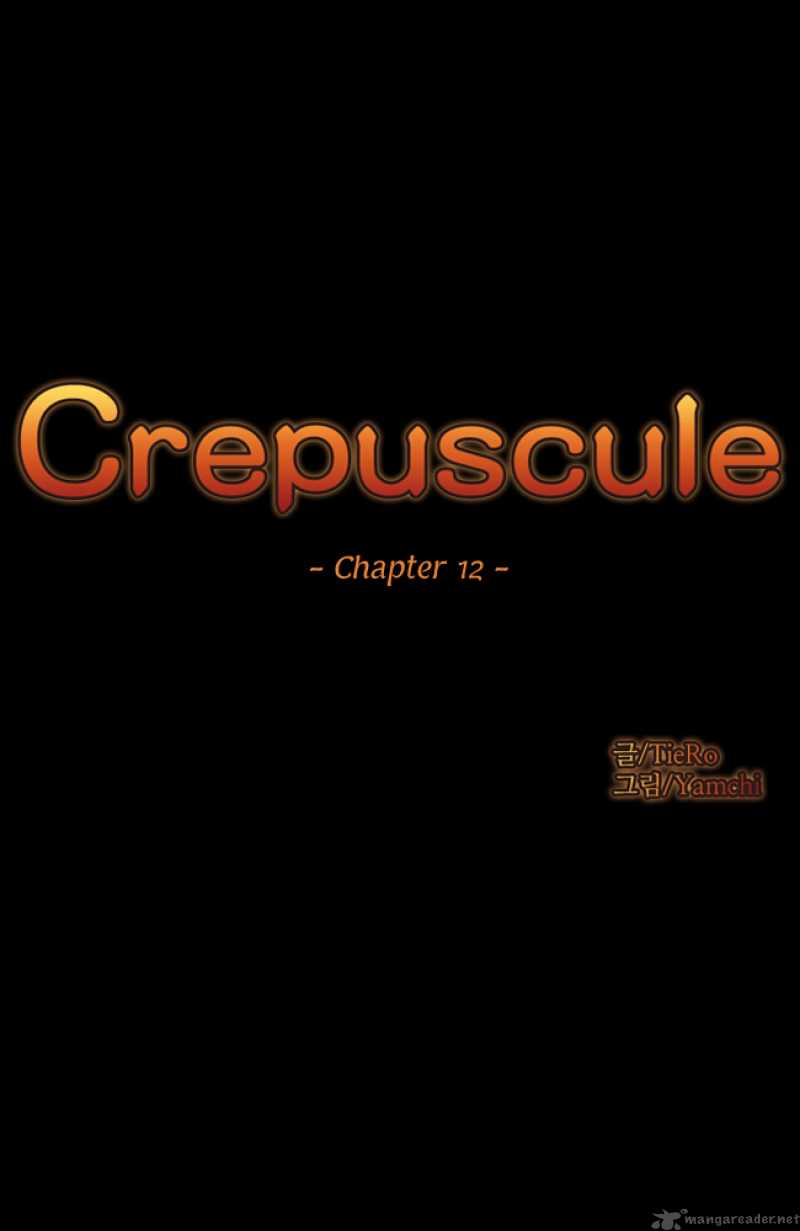 Crepuscule Chapter 12 Page 5
