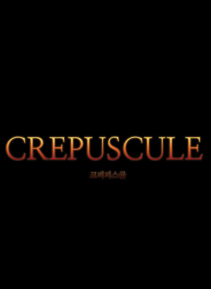 Crepuscule Chapter 202 Page 4