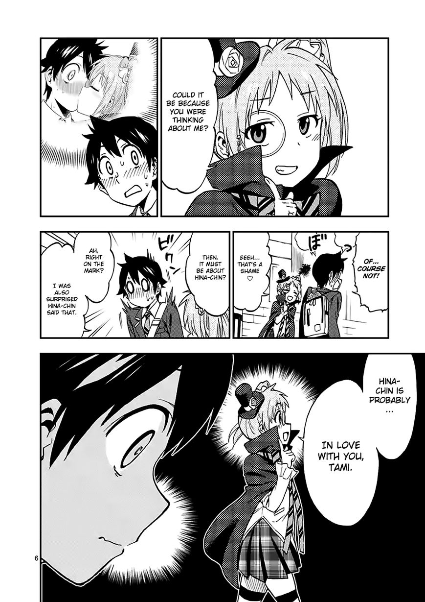 Criminale Chapter 23 Page 6