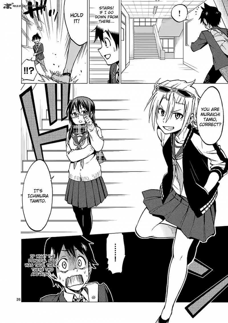 Criminale Chapter 3 Page 24