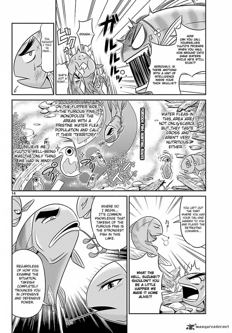 Crimsons Akai Koukaishatachi Chapter 1 Page 14