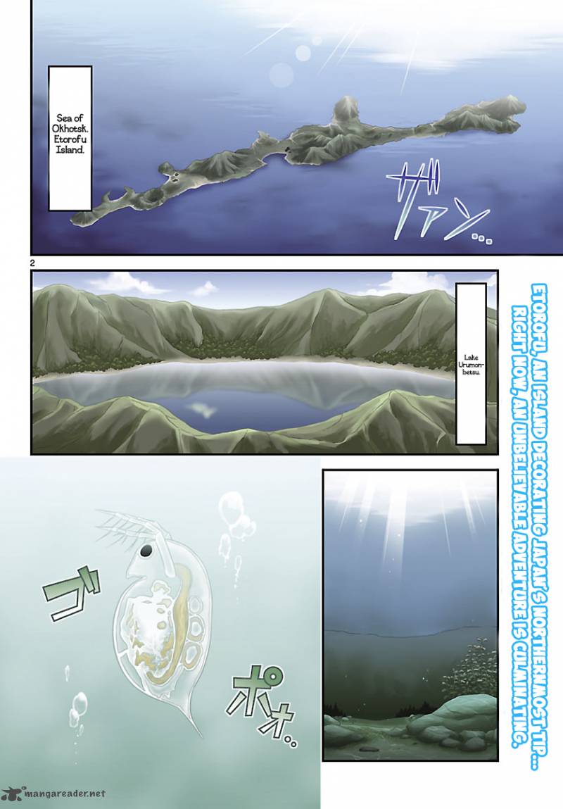 Crimsons Akai Koukaishatachi Chapter 1 Page 2