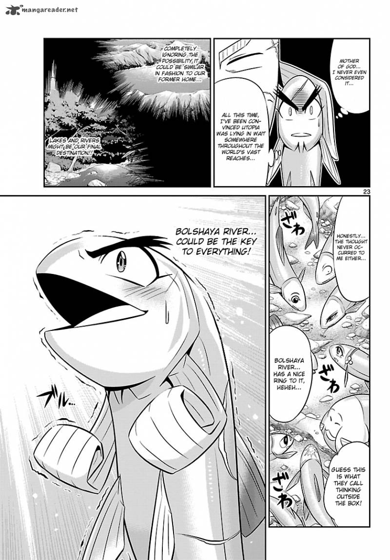 Crimsons Akai Koukaishatachi Chapter 10 Page 22