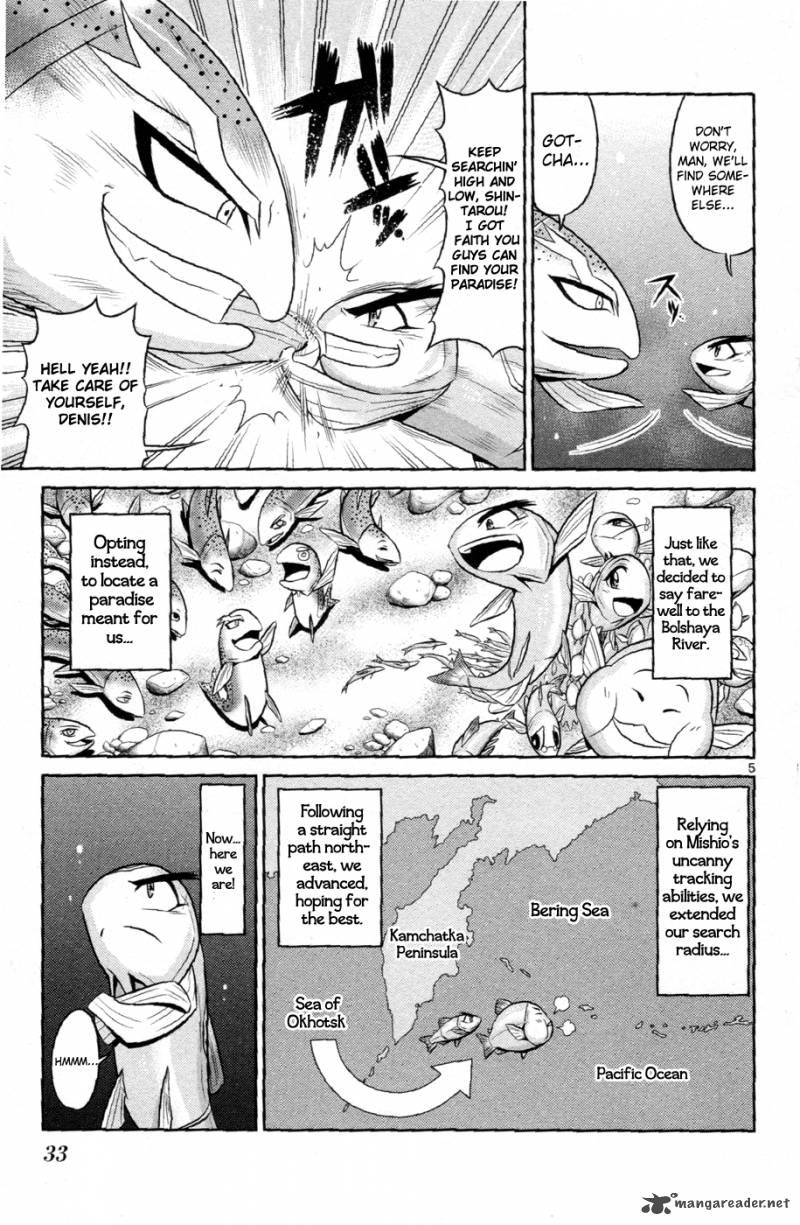 Crimsons Akai Koukaishatachi Chapter 12 Page 5