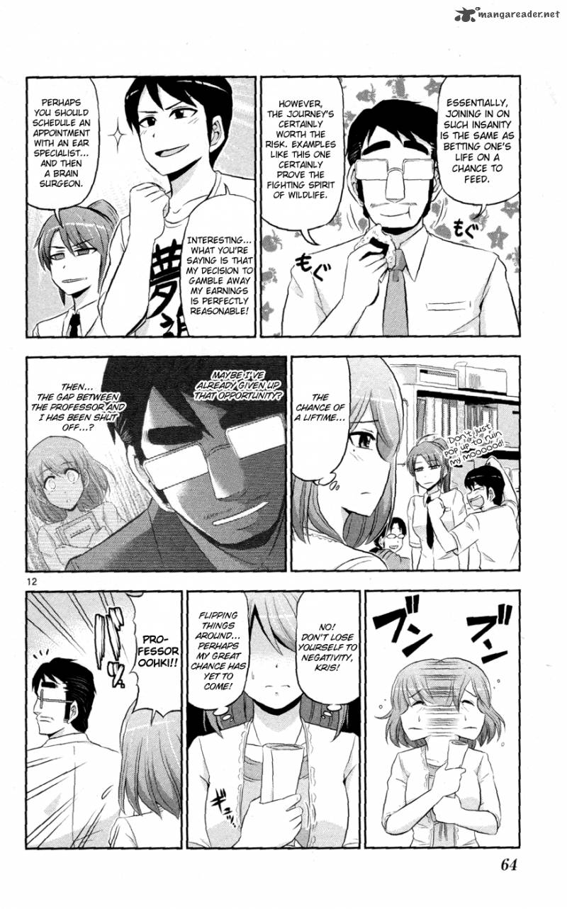 Crimsons Akai Koukaishatachi Chapter 13 Page 12