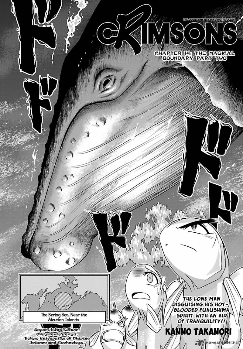 Crimsons Akai Koukaishatachi Chapter 14 Page 2