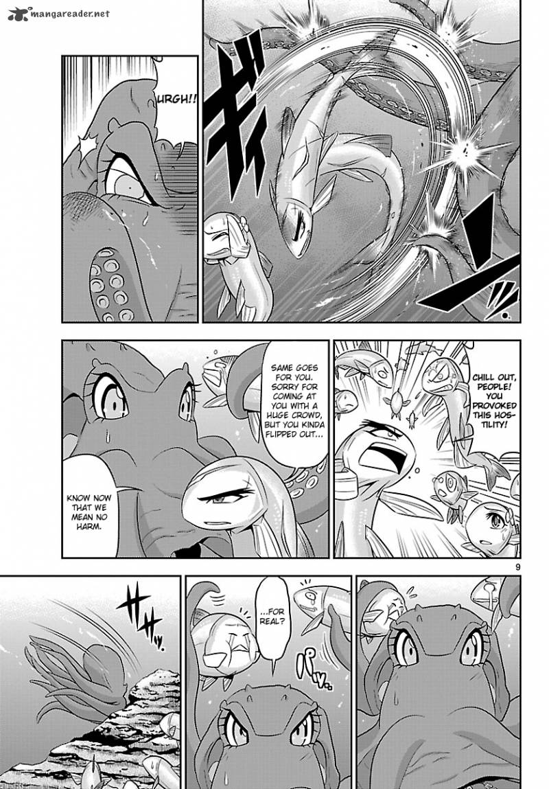 Crimsons Akai Koukaishatachi Chapter 16 Page 9