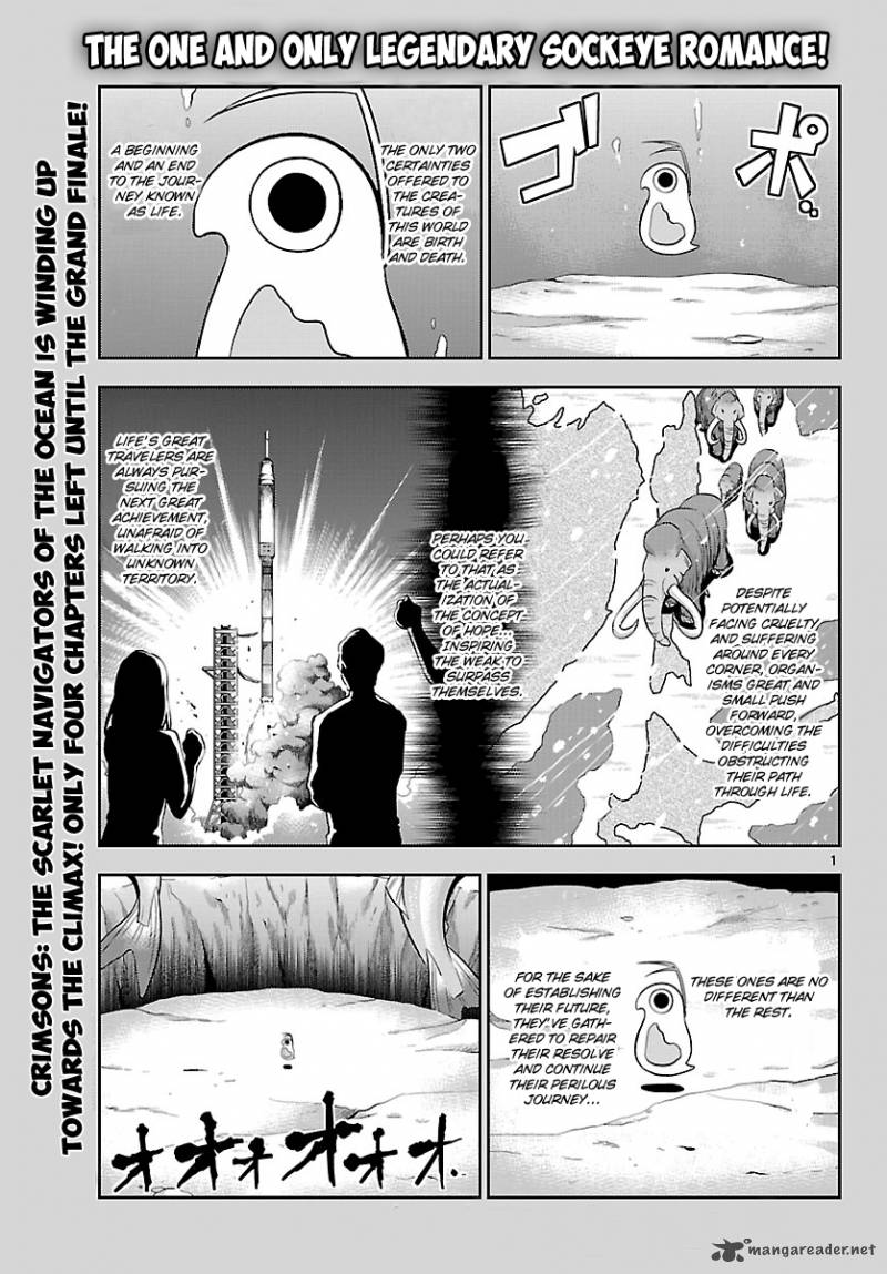 Crimsons Akai Koukaishatachi Chapter 17 Page 2