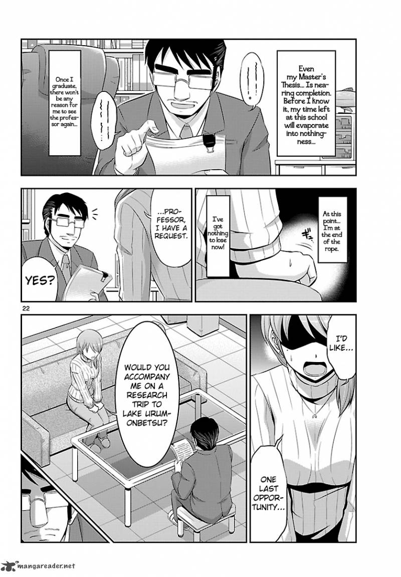 Crimsons Akai Koukaishatachi Chapter 17 Page 22